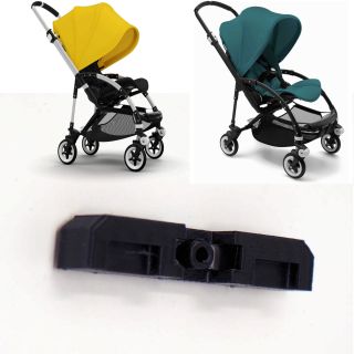 Bugaboo Bee 3 Locking Handle Block Replacement Part Fix Repair DIY Stroller
